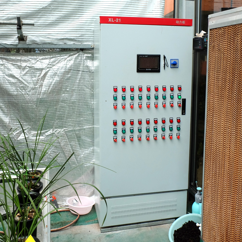 Intelligent Greenhouse Monitor System Climate Control