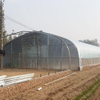 Cheap Price Arch Greenhouse for Vegetable